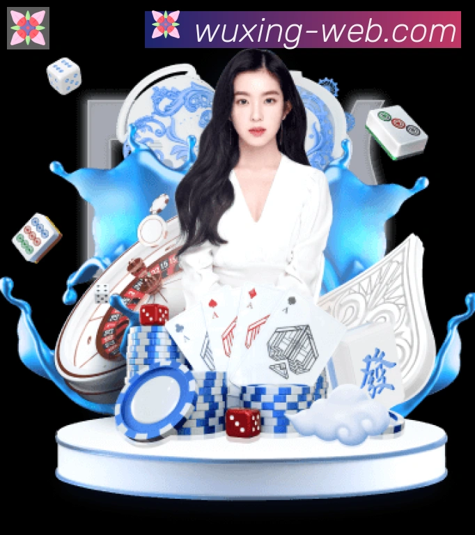 App功能展示图