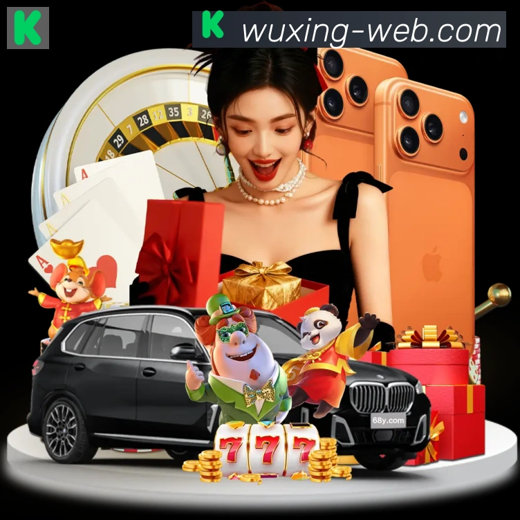 五星体育APP 封面图